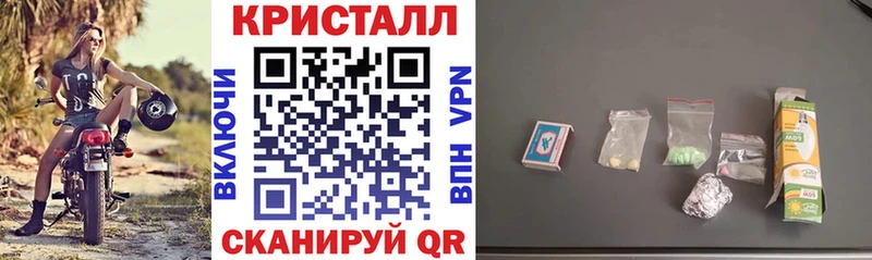 mega как зайти  Стрежевой  Амфетамин Розовый 