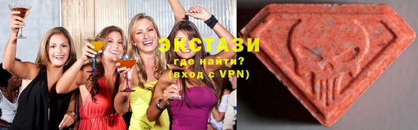 MESCALINE Рославль