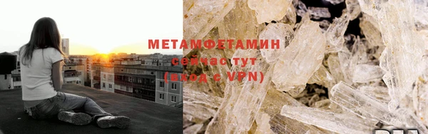 а пвп мука Сатка