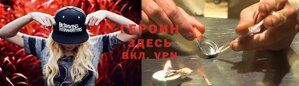 а пвп мука Сатка