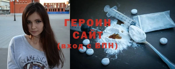 прущая мука Россошь