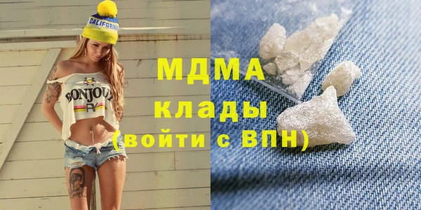 дурь Ростов