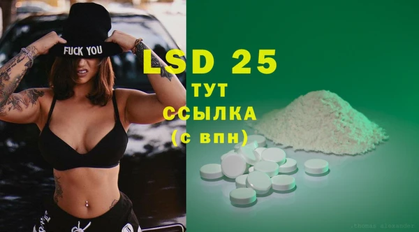 прущая мука Россошь