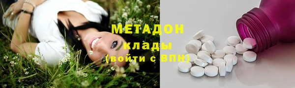 а пвп мука Сатка