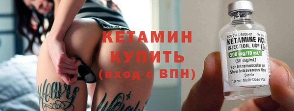 а пвп мука Сатка
