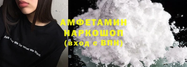 а пвп мука Сатка