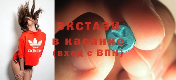 а пвп мука Сатка
