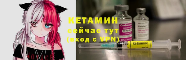 прущая мука Россошь