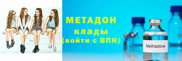 дурь Ростов