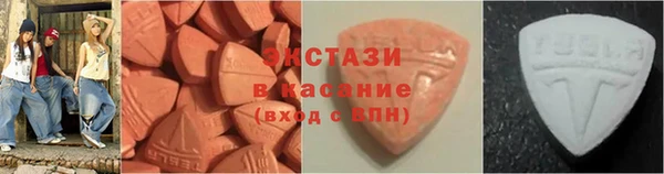 спиды Бикин