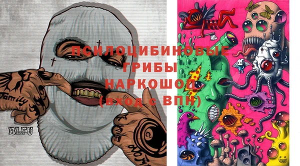 прущая мука Россошь