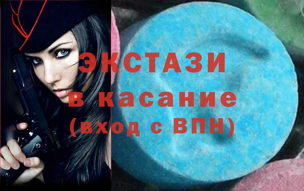 мдпв Билибино