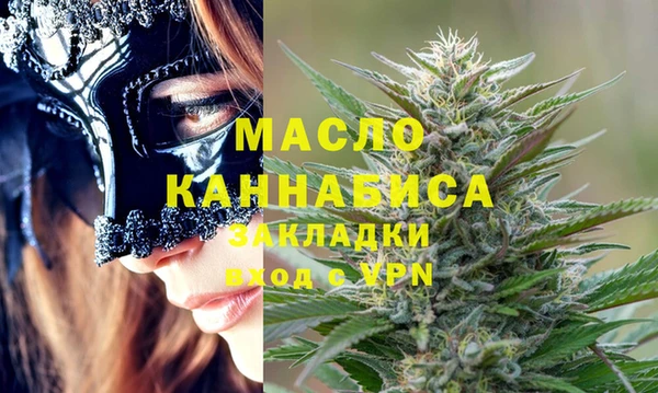 прущая мука Россошь