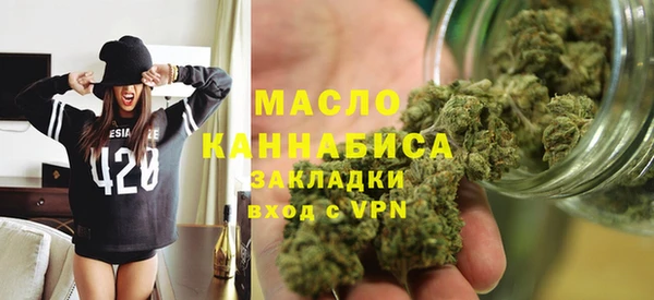 а пвп мука Сатка