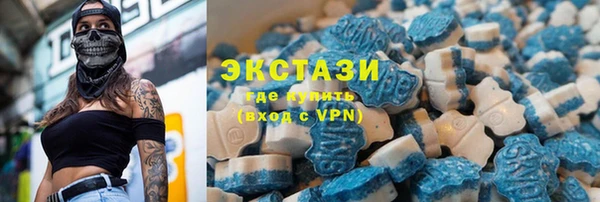 дживик Бежецк