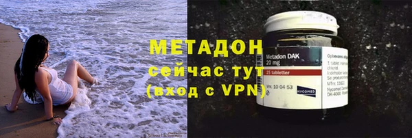 дурь Ростов