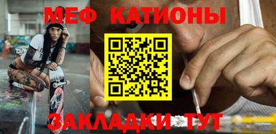 mdma Пушкино