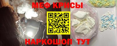 винт Первоуральск