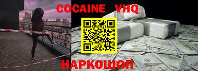 прущая мука Пугачёв