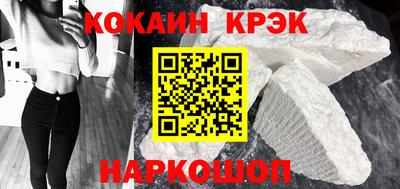 меф VHQ Пенза