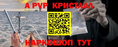 mdma Пушкино