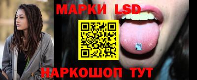 винт Первоуральск