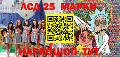 mdma Пушкино