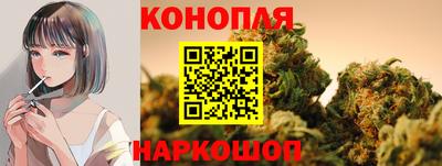 MESCALINE Партизанск