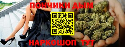 MESCALINE Партизанск