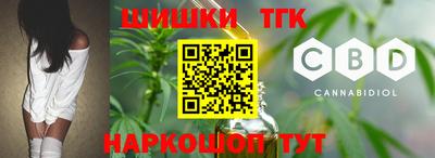 mdma Пушкино