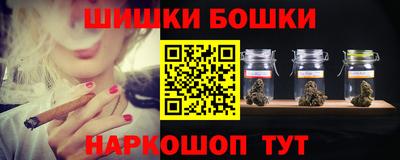 винт Первоуральск