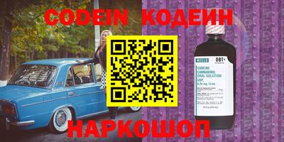 прущая мука Пугачёв