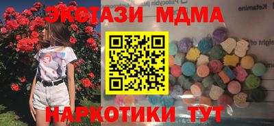 прущая мука Пугачёв