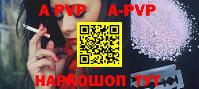 mdma Пушкино