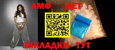 mdma Пушкино