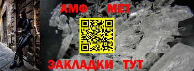винт Первоуральск