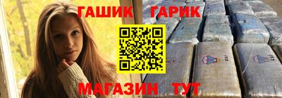 меф VHQ Пенза