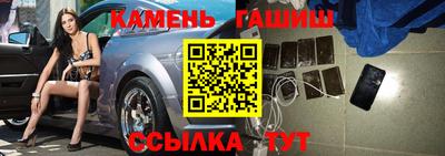 винт Первоуральск