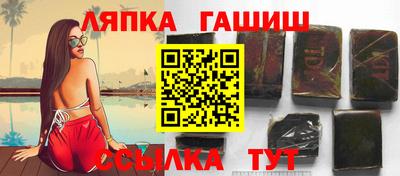 mdma Пушкино