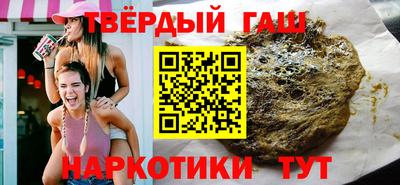 mdma Пушкино