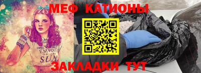 винт Первоуральск
