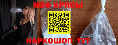 винт Первоуральск