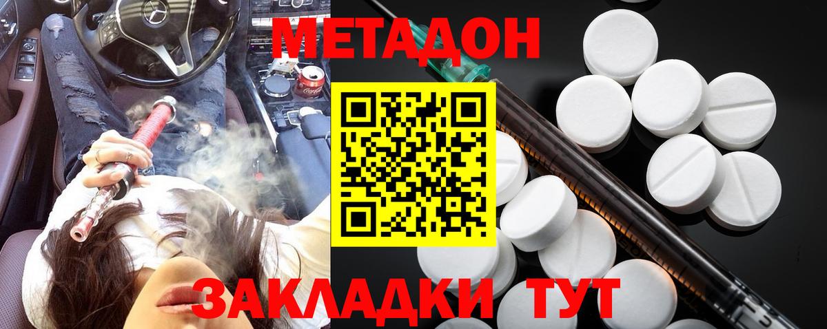 Галлюциногенные грибы Стрежевой