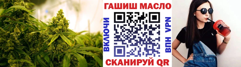 ТГК концентрат  Стрежевой 